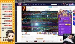 21在线观看,揭秘数字时代下的生活奥秘