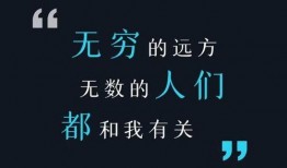 如何爆料澎湃新闻网站呢,如何向澎湃新闻网站提供新闻线索
