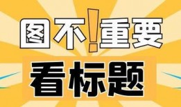 娱乐休闲爆料怎么写文案,独家爆料带你探秘明星休闲时光