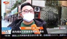 成都口罩爆料事件最新,揭秘背后真相与监管挑战